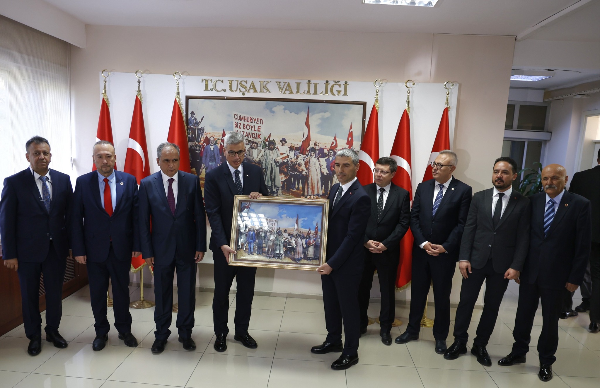 Uşak Valiliği