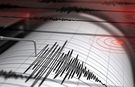 En son nerede deprem oldu?