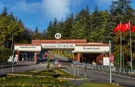 Anadolu Üniversitesi'nden lisansüstü eğitime yeni ayar