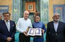 Numan Kurtulmuş'tan Lizbon Merkezi Camii ziyareti