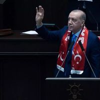 GÜNDEM